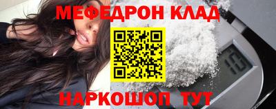 гидропоника Ливны