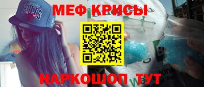 гидропоника Ливны