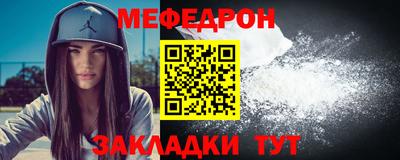 альфа пвп VHQ Лесосибирск