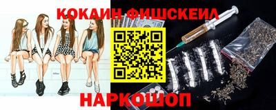 бутират Ликино-Дулёво