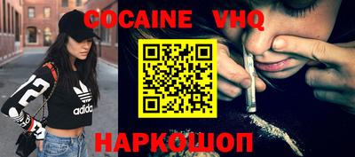 гидропоника Ливны