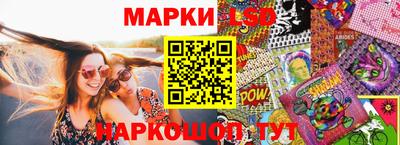 гидропоника Ливны