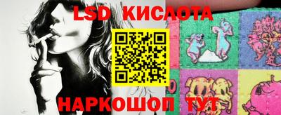 альфа пвп VHQ Лесосибирск