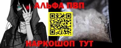 бутират Ликино-Дулёво
