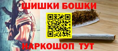 альфа пвп VHQ Лесосибирск