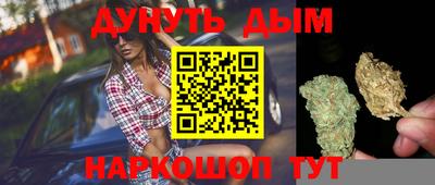 альфа пвп VHQ Лесосибирск