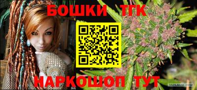 альфа пвп VHQ Лесосибирск