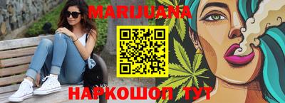 альфа пвп VHQ Лесосибирск
