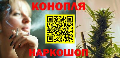 гидропоника Ливны