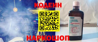 гидропоника Ливны