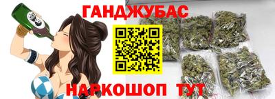 гидропоника Ливны