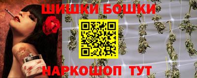 бутират Ликино-Дулёво