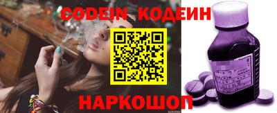 альфа пвп VHQ Лесосибирск