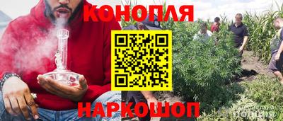 бутират Ликино-Дулёво