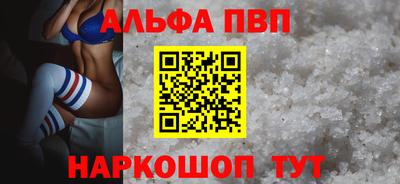 бутират Ликино-Дулёво