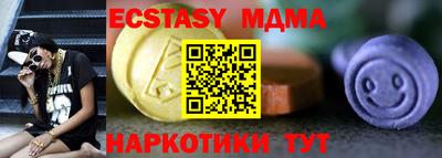 гидропоника Ливны