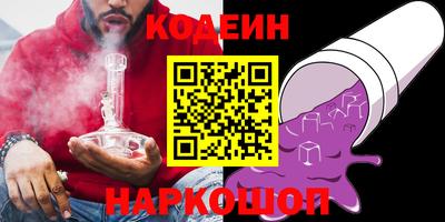 гидропоника Ливны