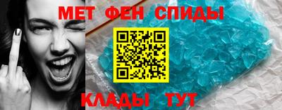 гидропоника Ливны