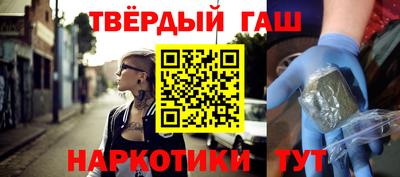 гидропоника Ливны