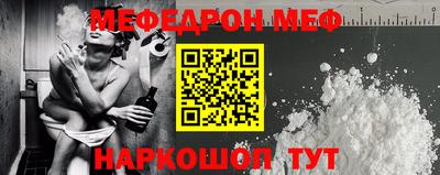 бутират Ликино-Дулёво