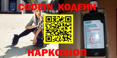 гидропоника Ливны