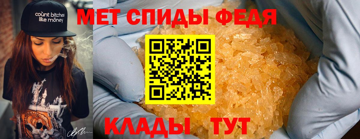 Туймазы  Метамфетамин пудра  Метамфетамин пудра  Вход с VPN 
