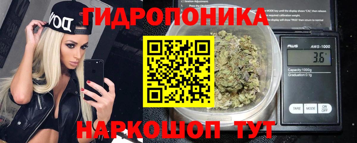 МАРИХУАНА MAZAR  Вход с VPN  Бошки Шишки тримм  МАРИХУАНА индика  Шишки марихуана ГИДРОПОН  Туймазы 